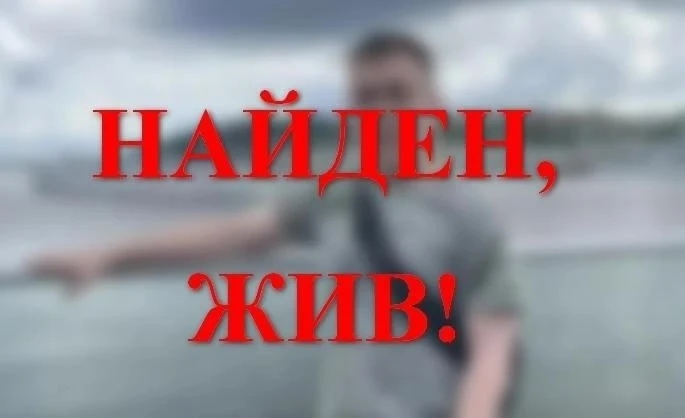 Пропавшего в Шуе подростка нашли спустя несколько дней