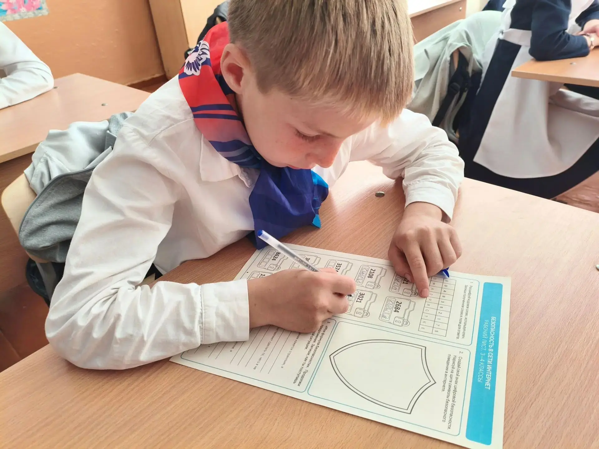 В 4-ом классе проведено внеурочное занятие "Разговоры о важном" на тему: "Безопасность ...