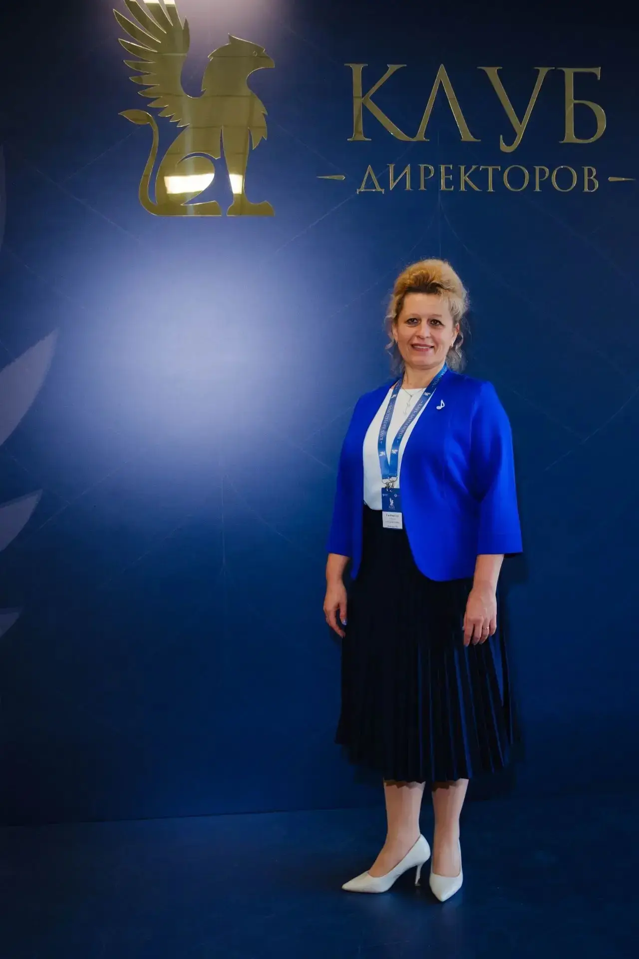 Бережная школа - это культура, которая начинается с руководителя 💙