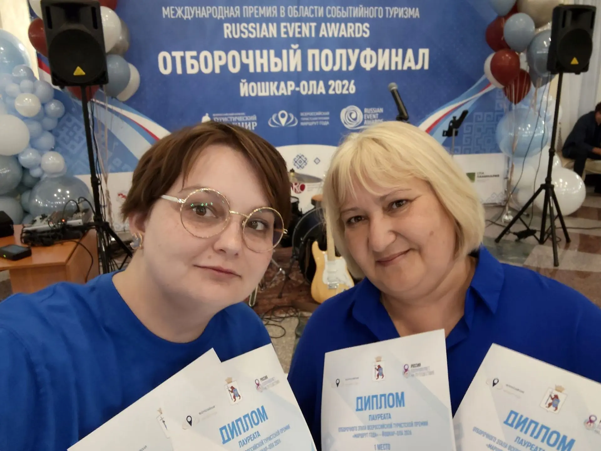 🧭 В Йошкар-Оле (Республика Марий-Эл) завершился отборочный полуфинал Всероссийской тур...