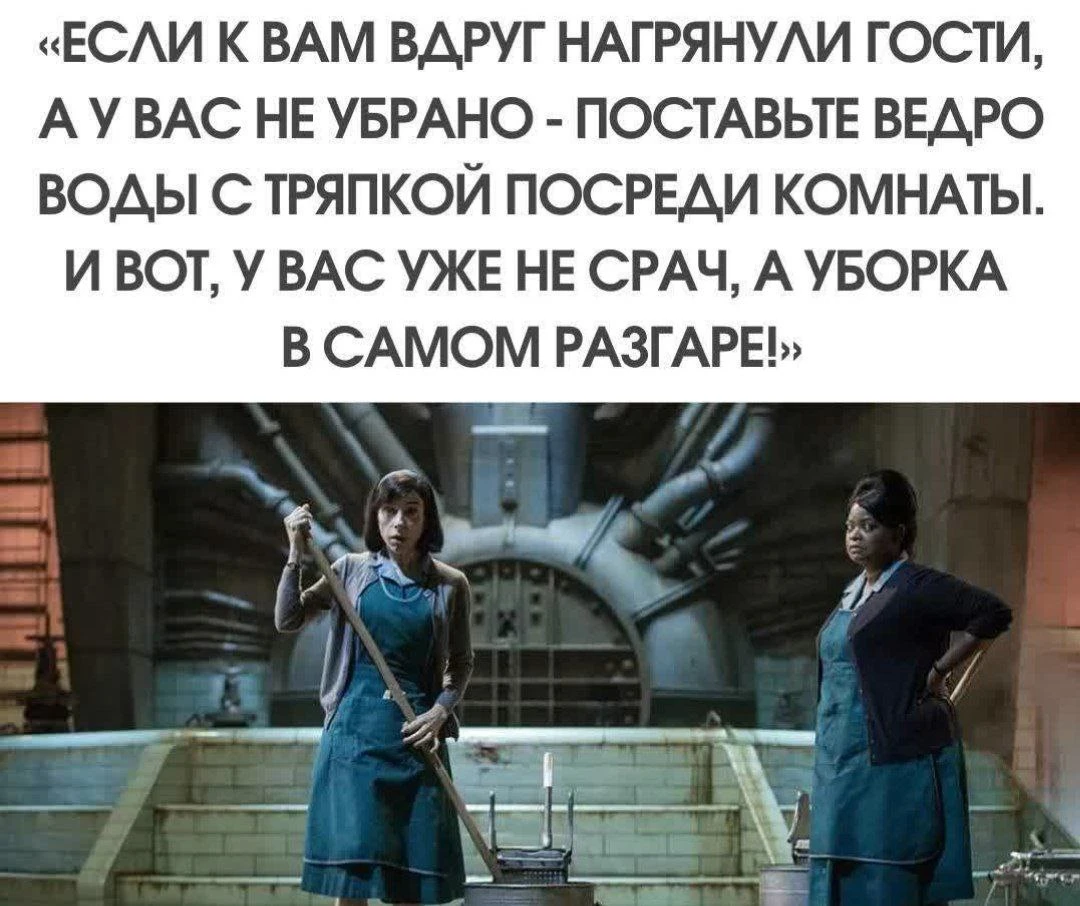 Веснушка Юмор
