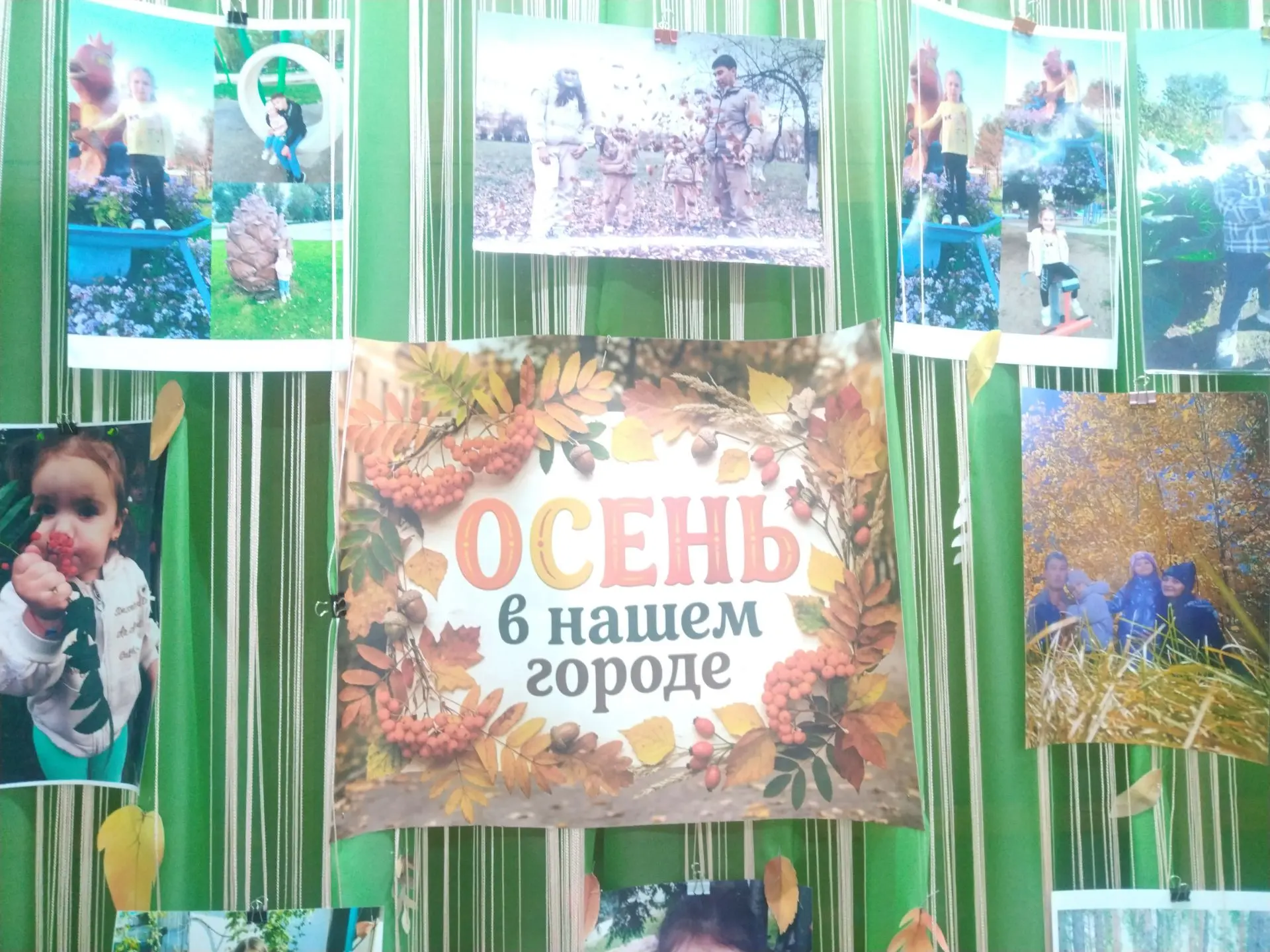 Уважаемые родители! Посетители нашего сообщества! В нашем детском саду открылась замеча...