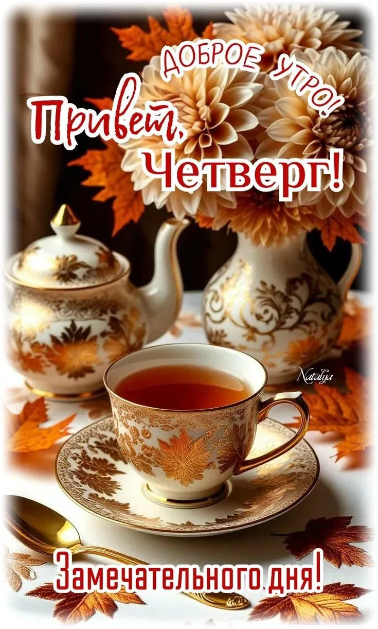 ‼️ ПАССАЖИРСКИЕ ПЕРЕВОЗКИ
