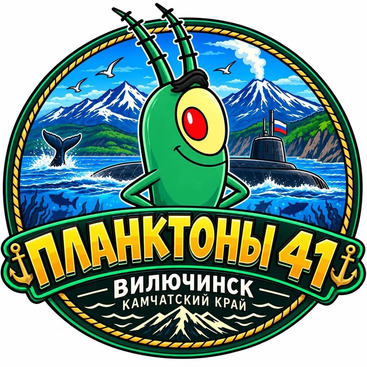 📍Форум проводится Правительством Нижегородской области и направлен на привлечение школ...