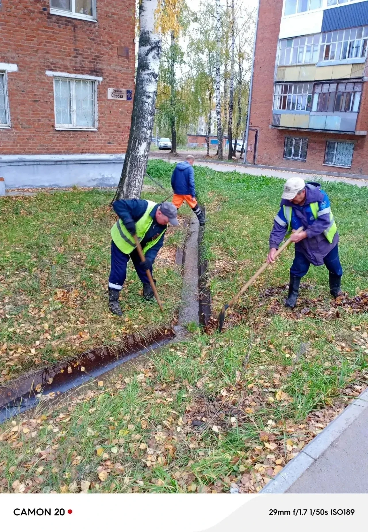 🍂 В Воткинске ведутся работы по подготовке города к зиме