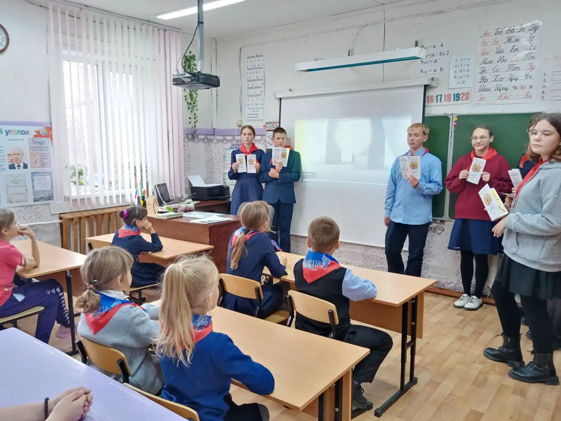 🚒 Патруль Первых: безопасность в наших руках!