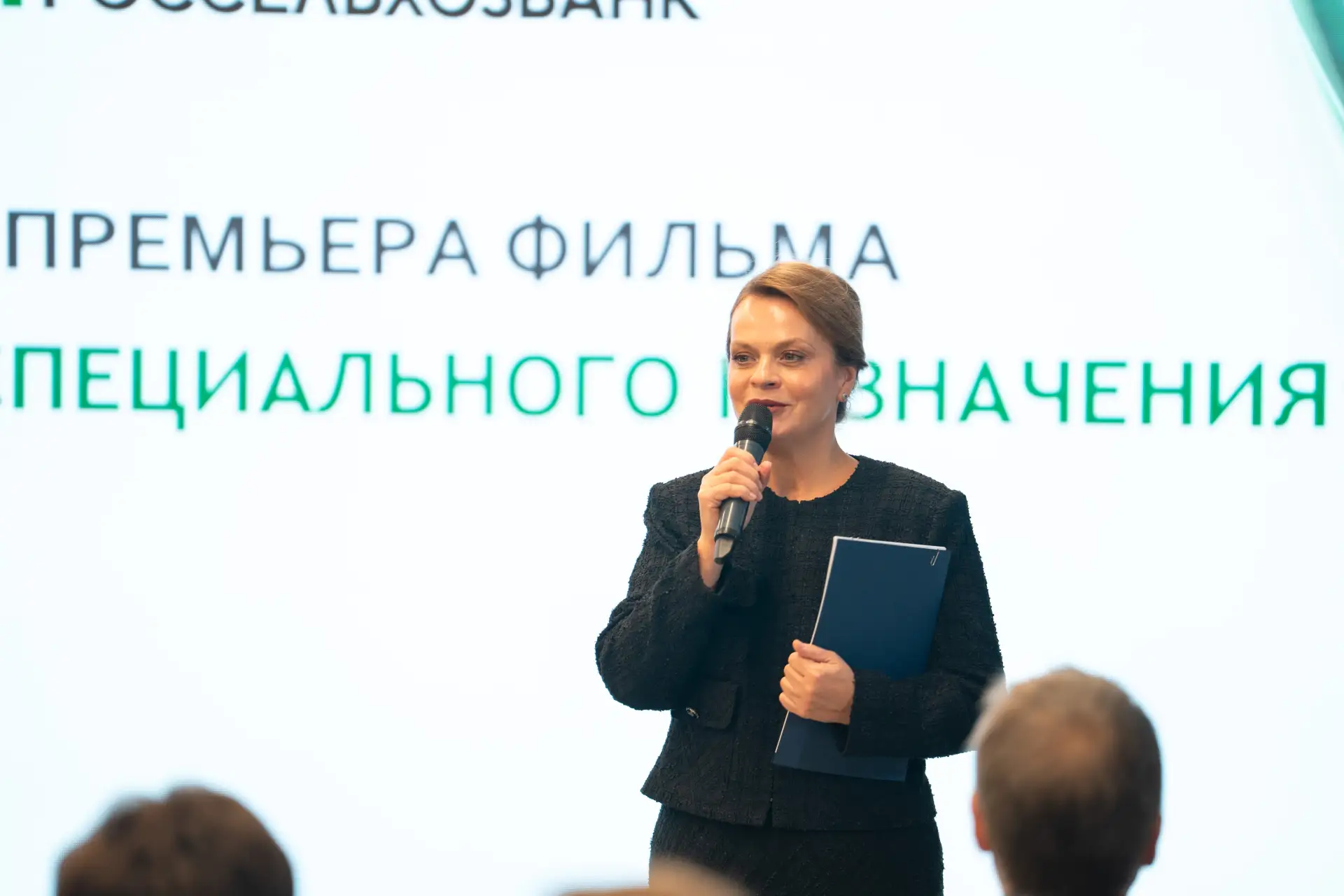 🎬Россельхозбанк презентовал фильм о героях СВО, которые выбрали сельское хозяйство