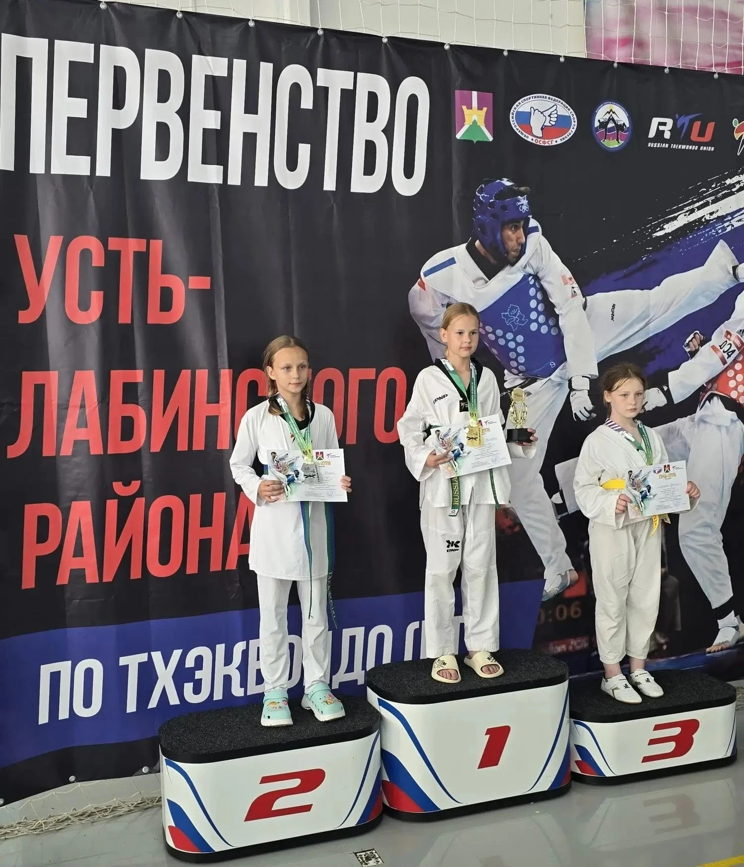 Ученица 4 «Б» класса казачьей направленности МБОУ СОШ № 2 города Тихорецка Ульяна Мусие...
