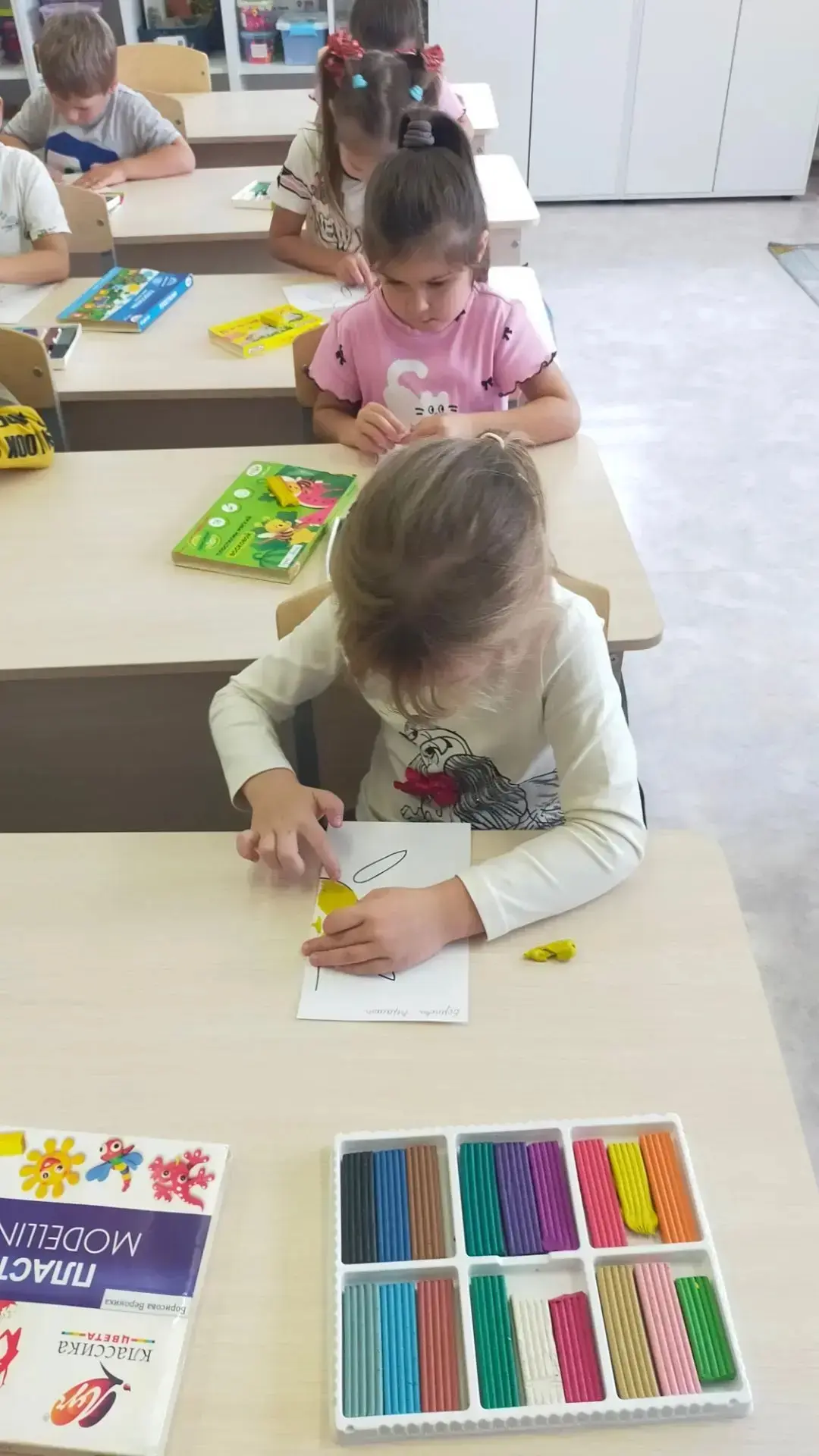 ☀️ «Солнышко своими руками!» ☀️