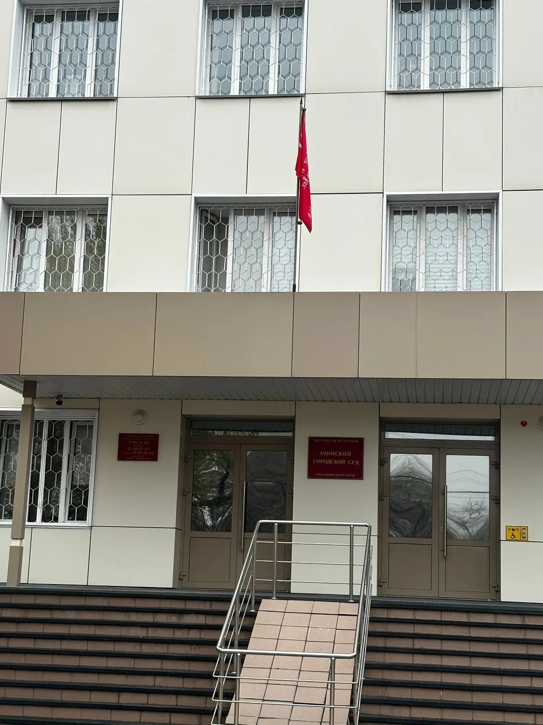 🚨 7 лет колонии за пьяное ДТП