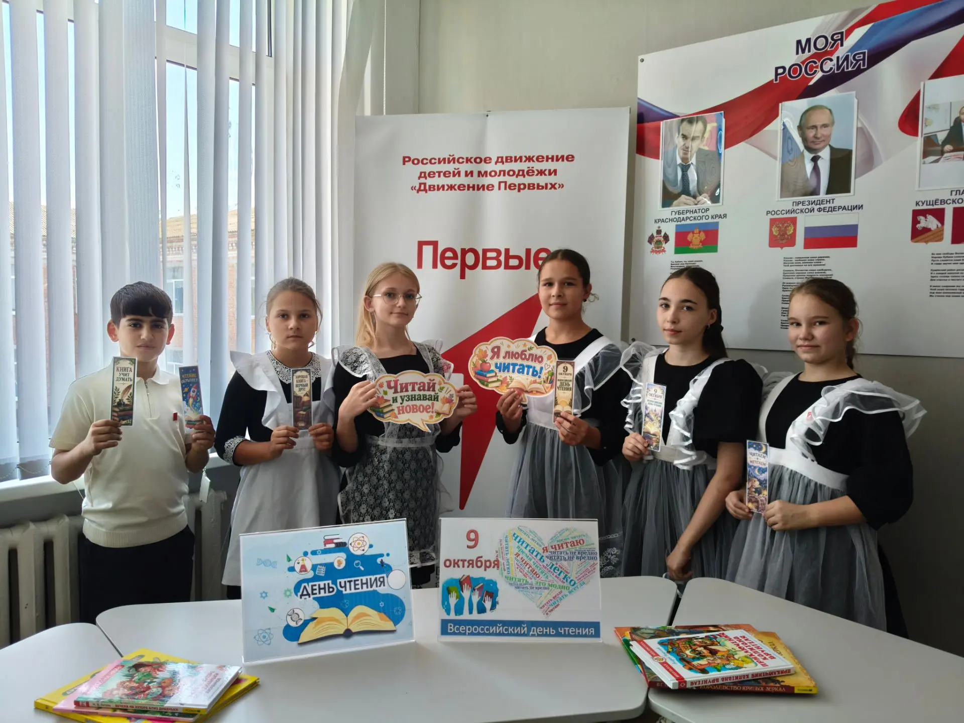 КАК ХОРОШО УМЕТЬ ЧИТАТЬ‼️📚