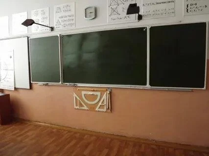В Балакове сегодня отменили занятия в школах и детсадах