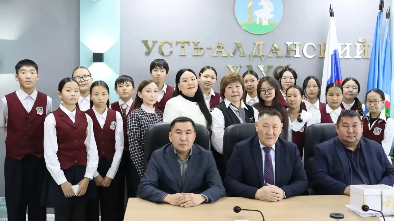 🛫🇨🇳Обучающиеся Усть-Алданского улуса отправятся с образовательным туром в Фуюань