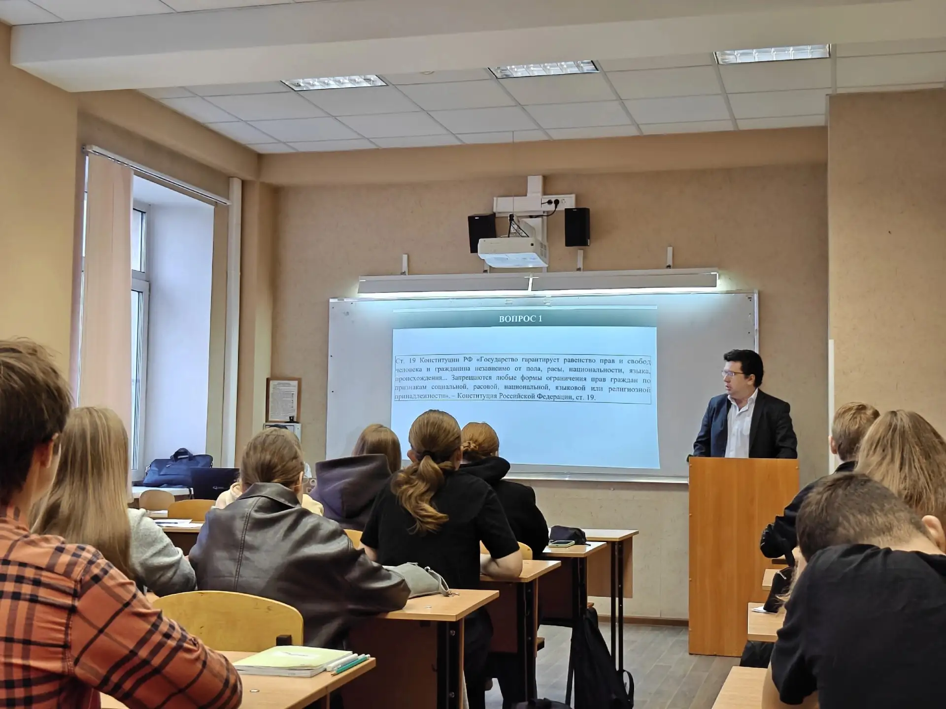 📣 Право, вера и уважение: как закон и этика учат нас говорить друг с другом