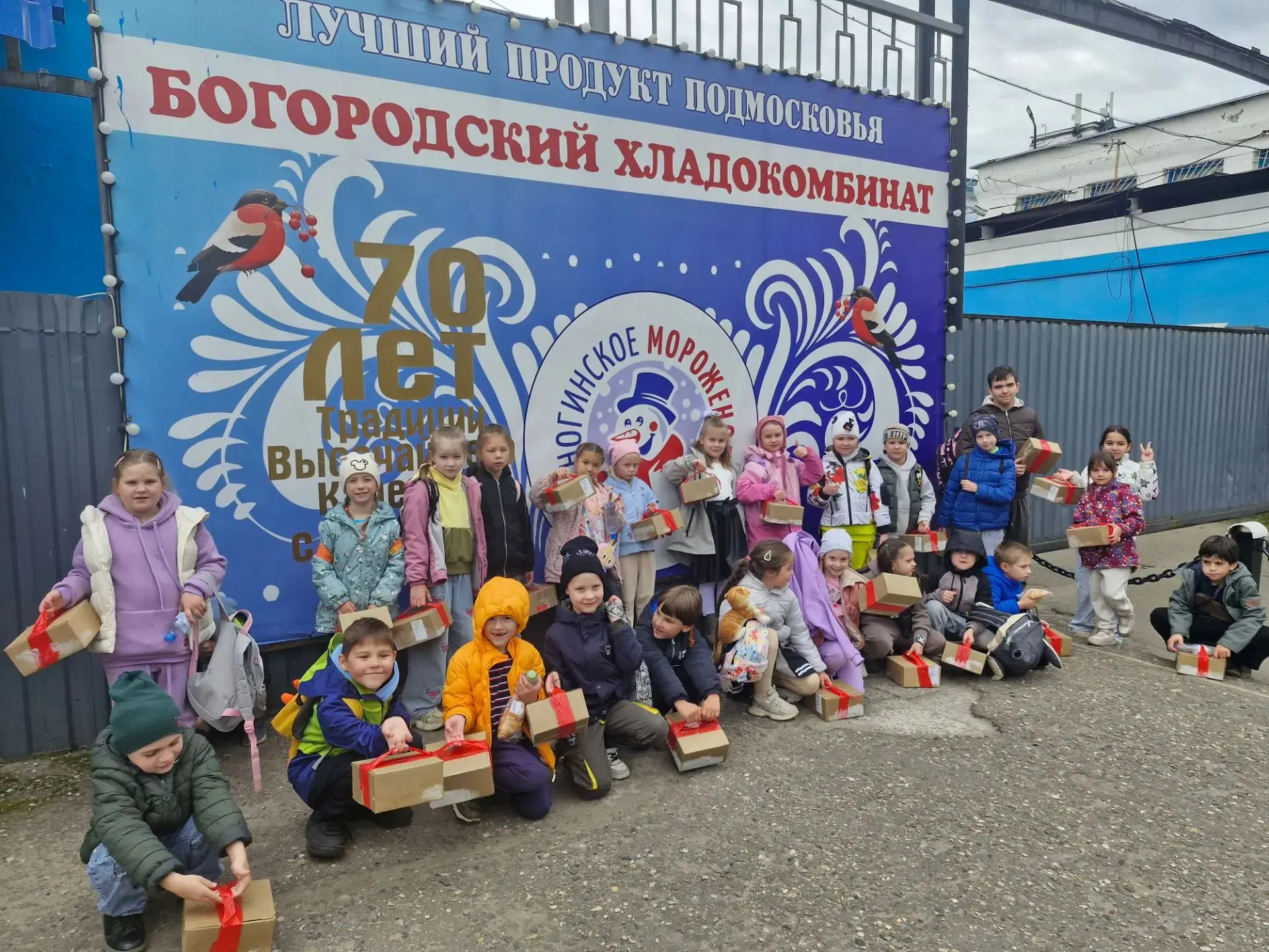 ➡ ОБРАЗОВАТЕЛЬНАЯ ЭКСКУРСИЯ