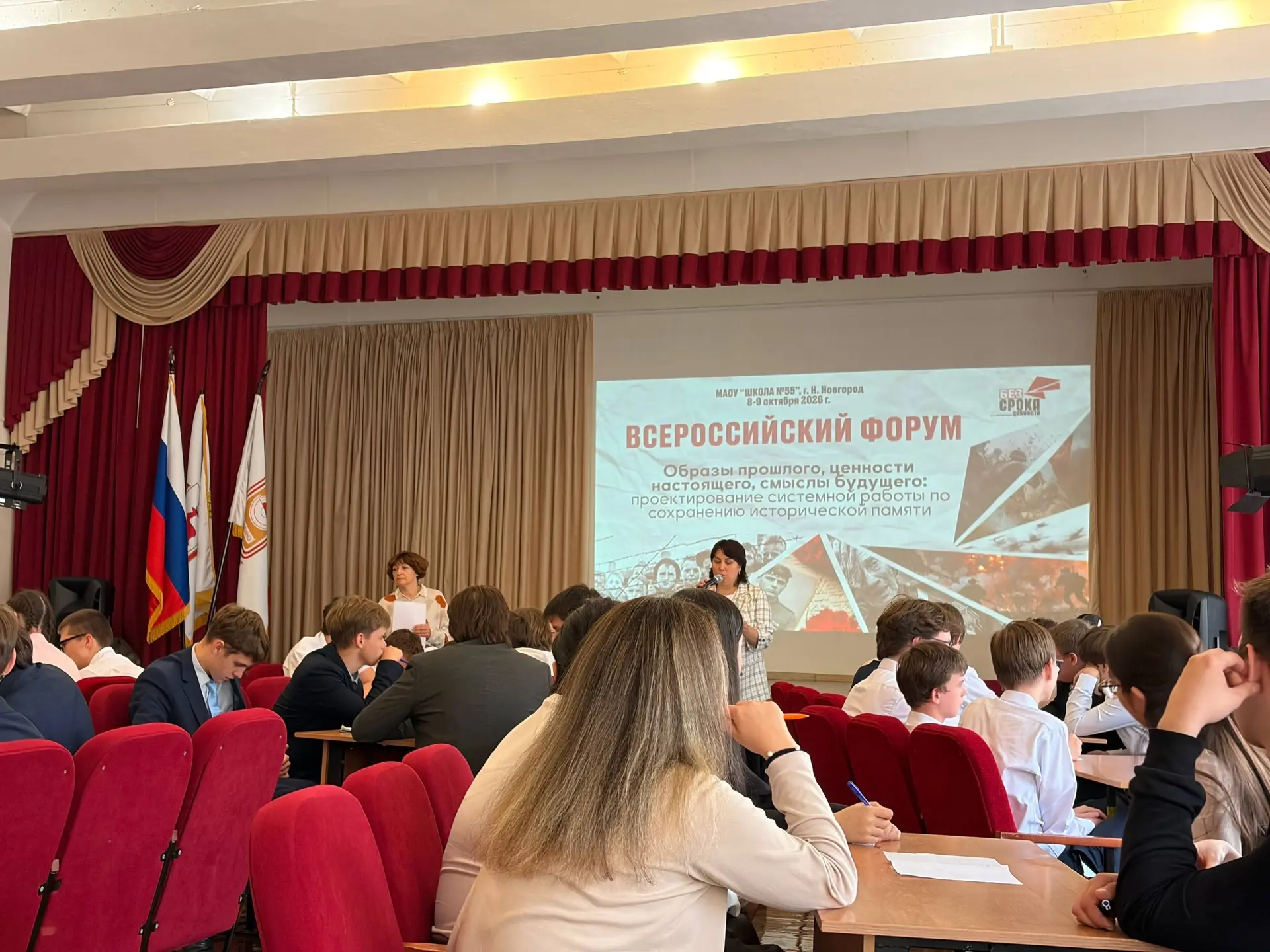 Повод для гордости! 🔥