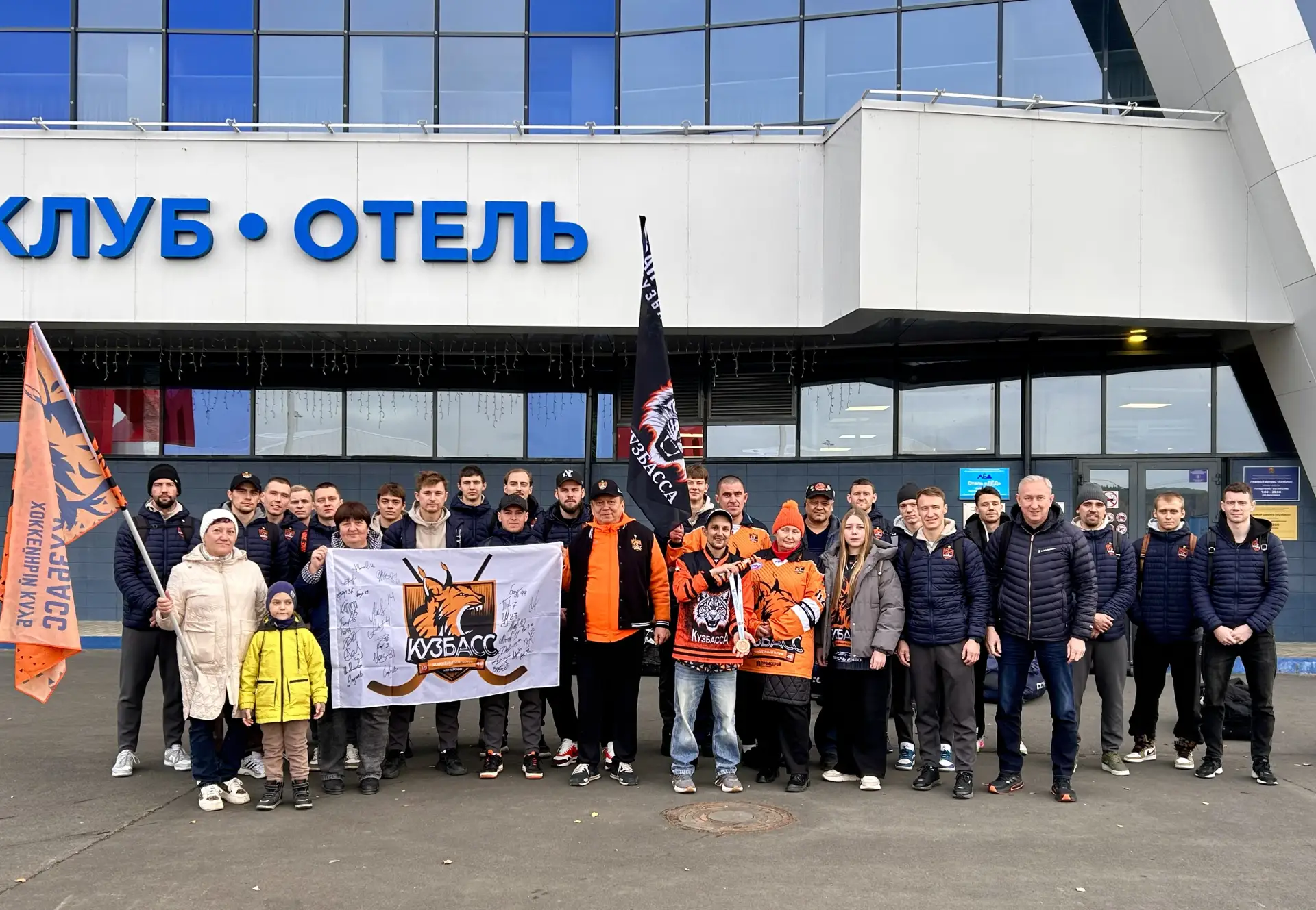 Дома 🖤🧡