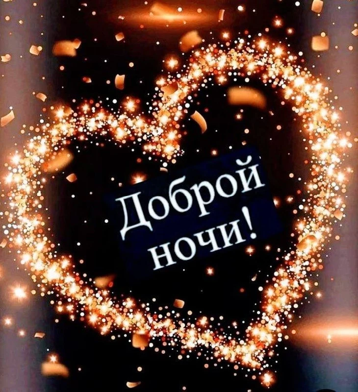 🌷 Открытки подписаться 👈