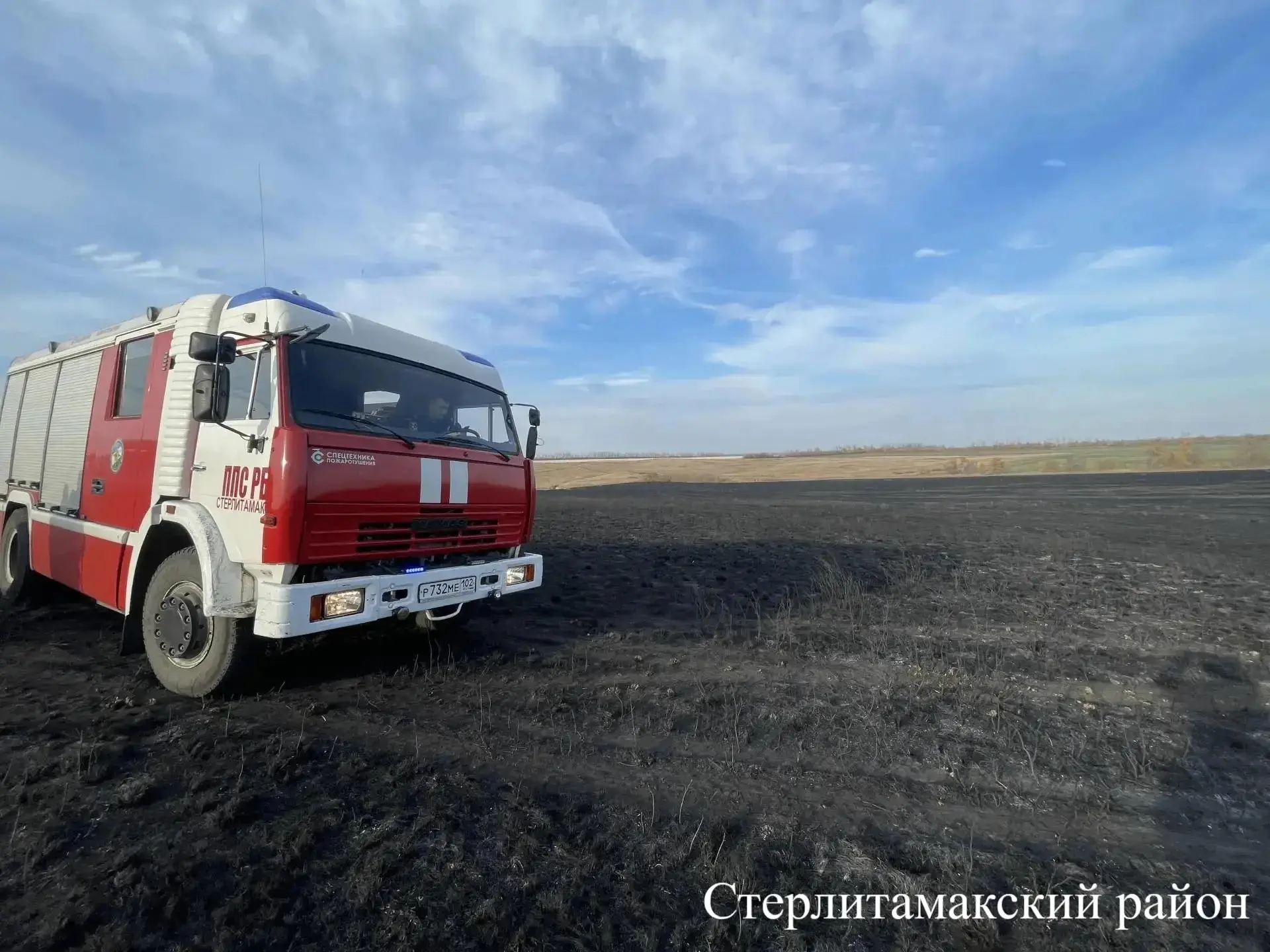 🔥 Спасатели рассказали о пожароопасной ситуации