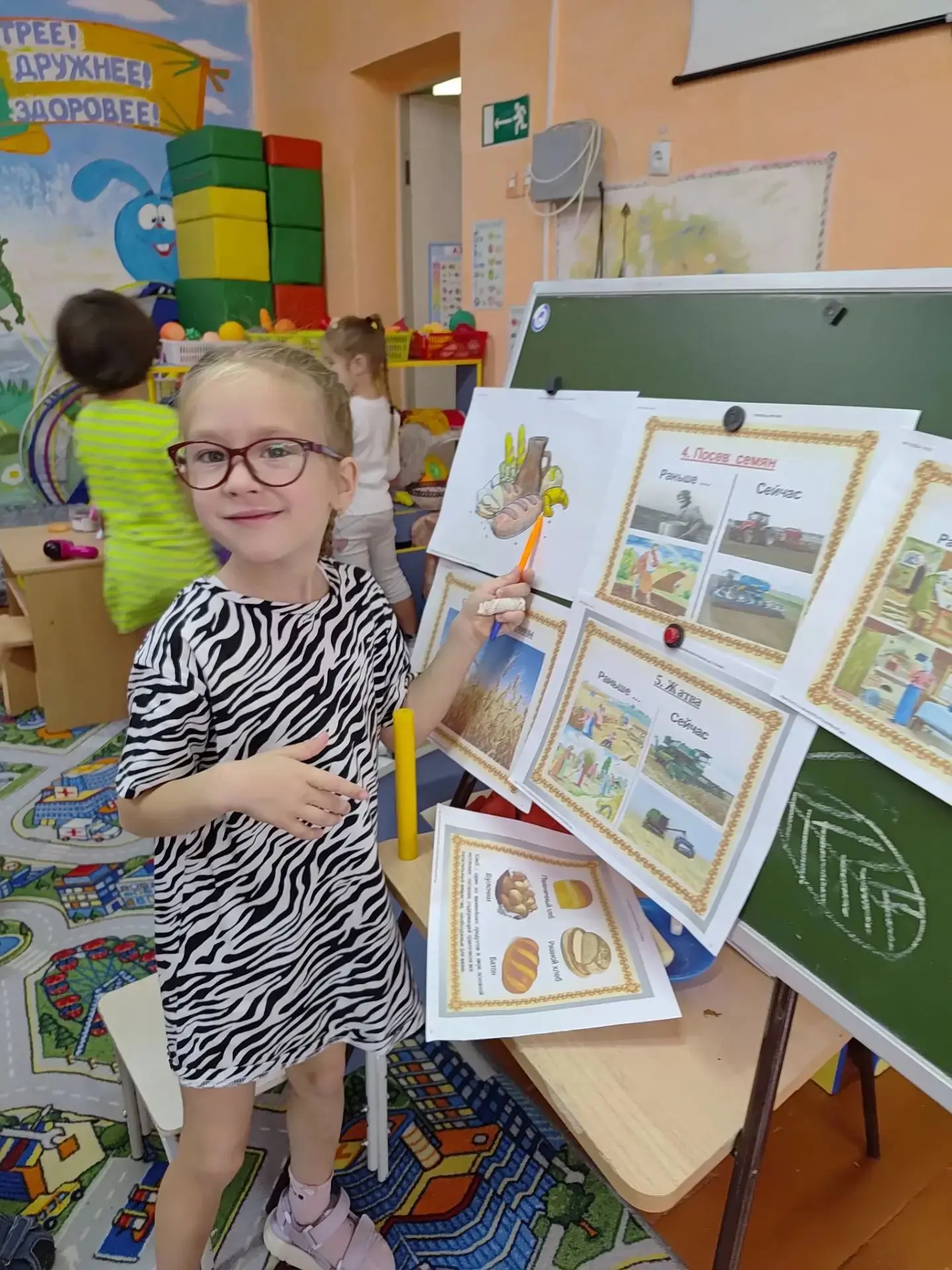 🌾🍞 В старшей группе "Совёнок" прошло увлекательное занятие! 🍞🌾