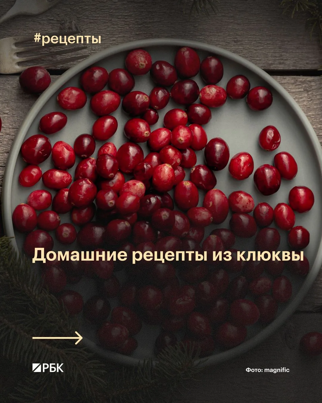 #попробуйте_сами