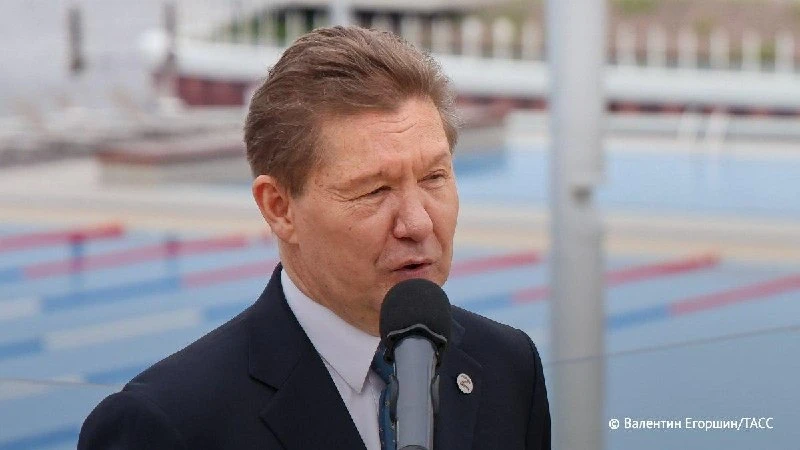 ⚡ ЕС ожидает сложную зиму из-за газа