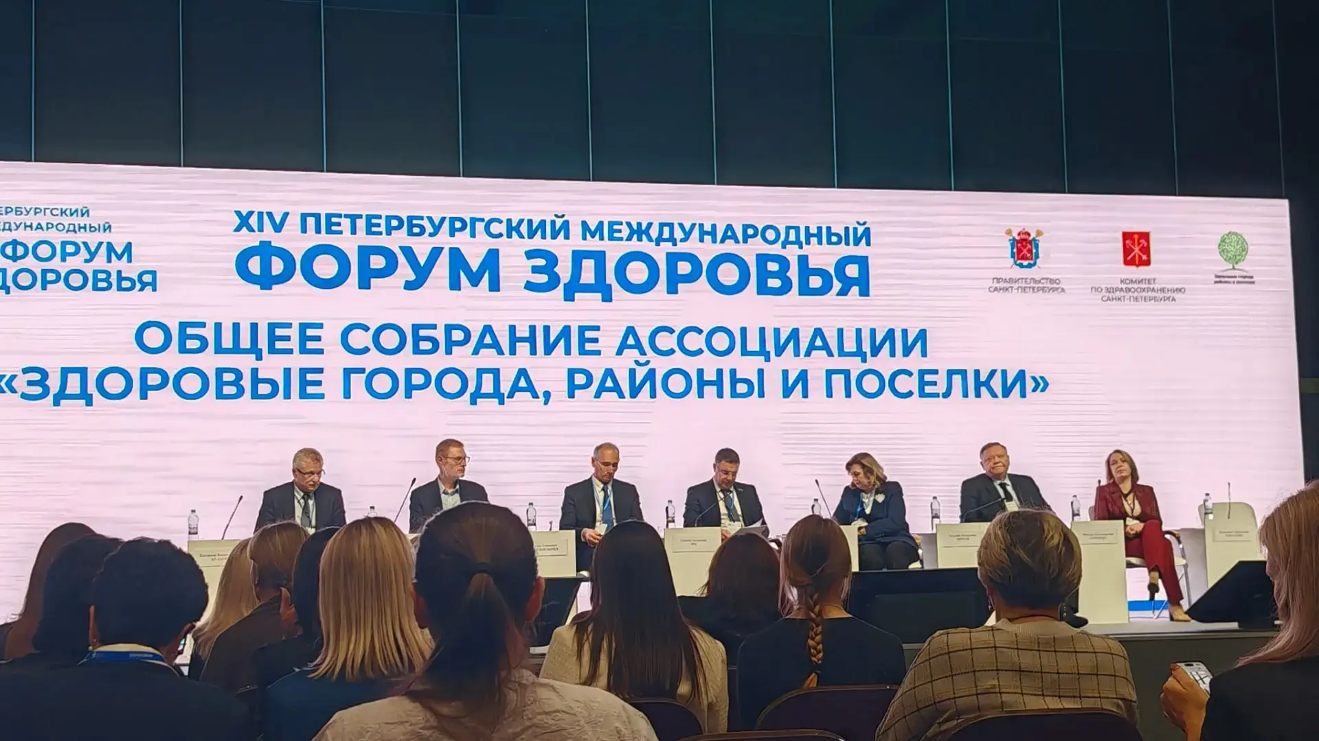 Проект администрации района «МИРное долголетие 60+» завоевал второе место в конкурсе «З...
