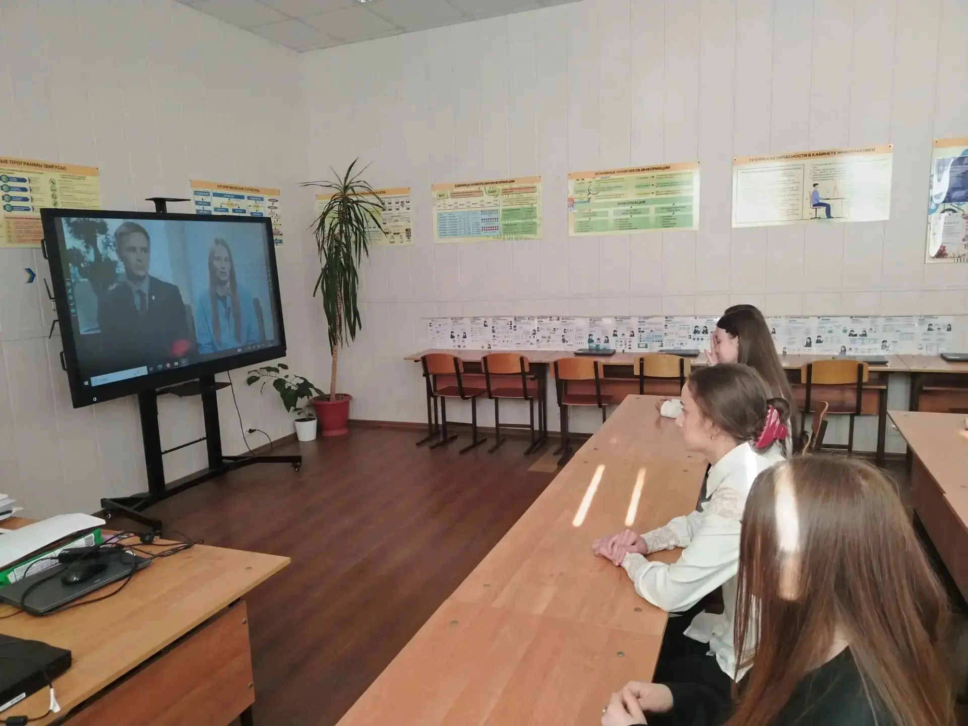 «Разговоры о важном»: безопасность в сети — навыки, которые нужны каждому! 🔐