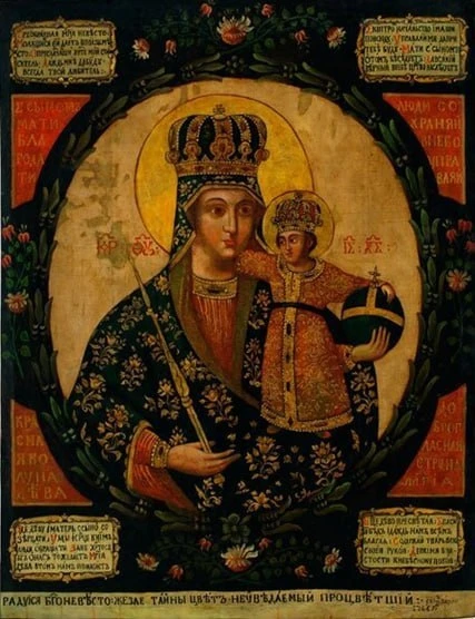 ☦️ Сегодня Церковь совершает празднование в честь иконы Богородицы Трубчевской