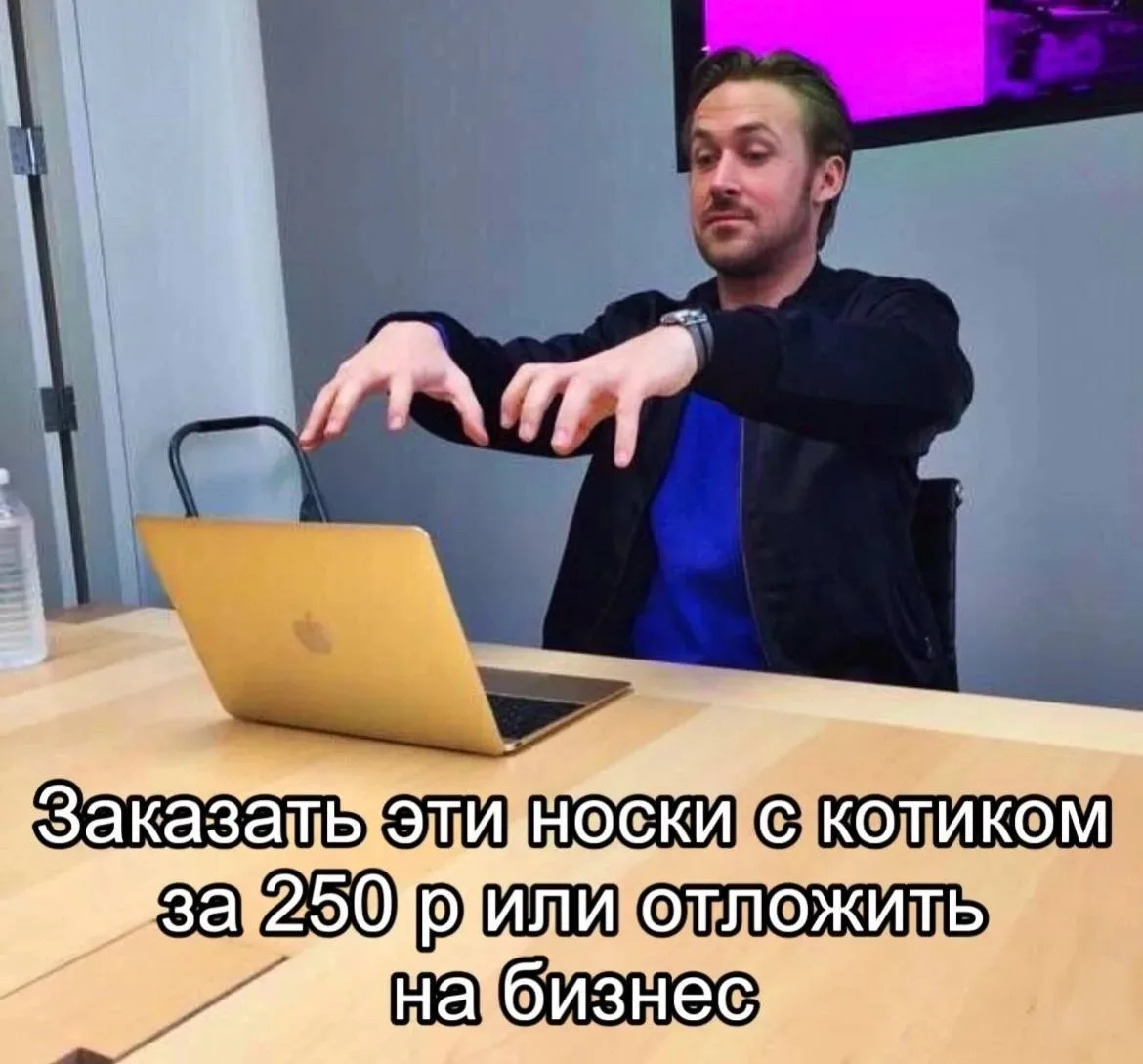 Понравился контент? Подпишись на наш второй канал MAXимально вкусно!