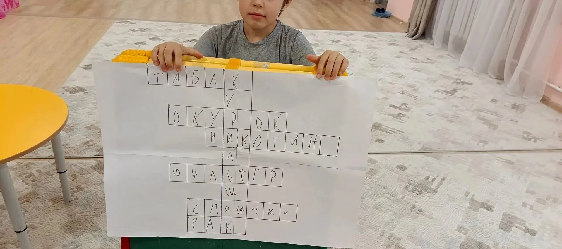 ‼️Специалисты детской библиотеки посетили Центр социальной помощи семьи и детям,  прове...
