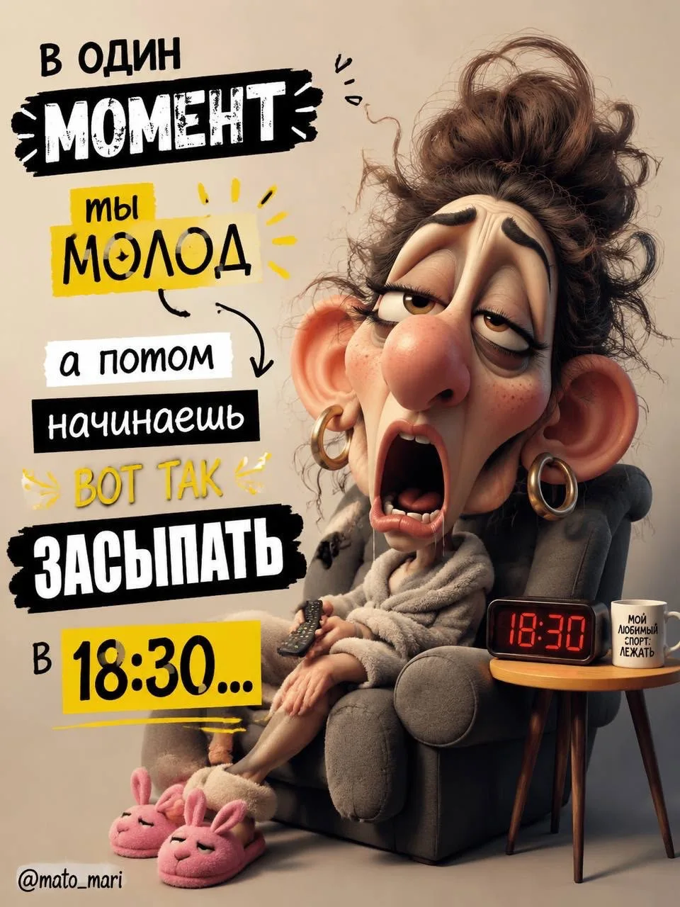🔥Ставьте реакции, отправляйте близким ❤️