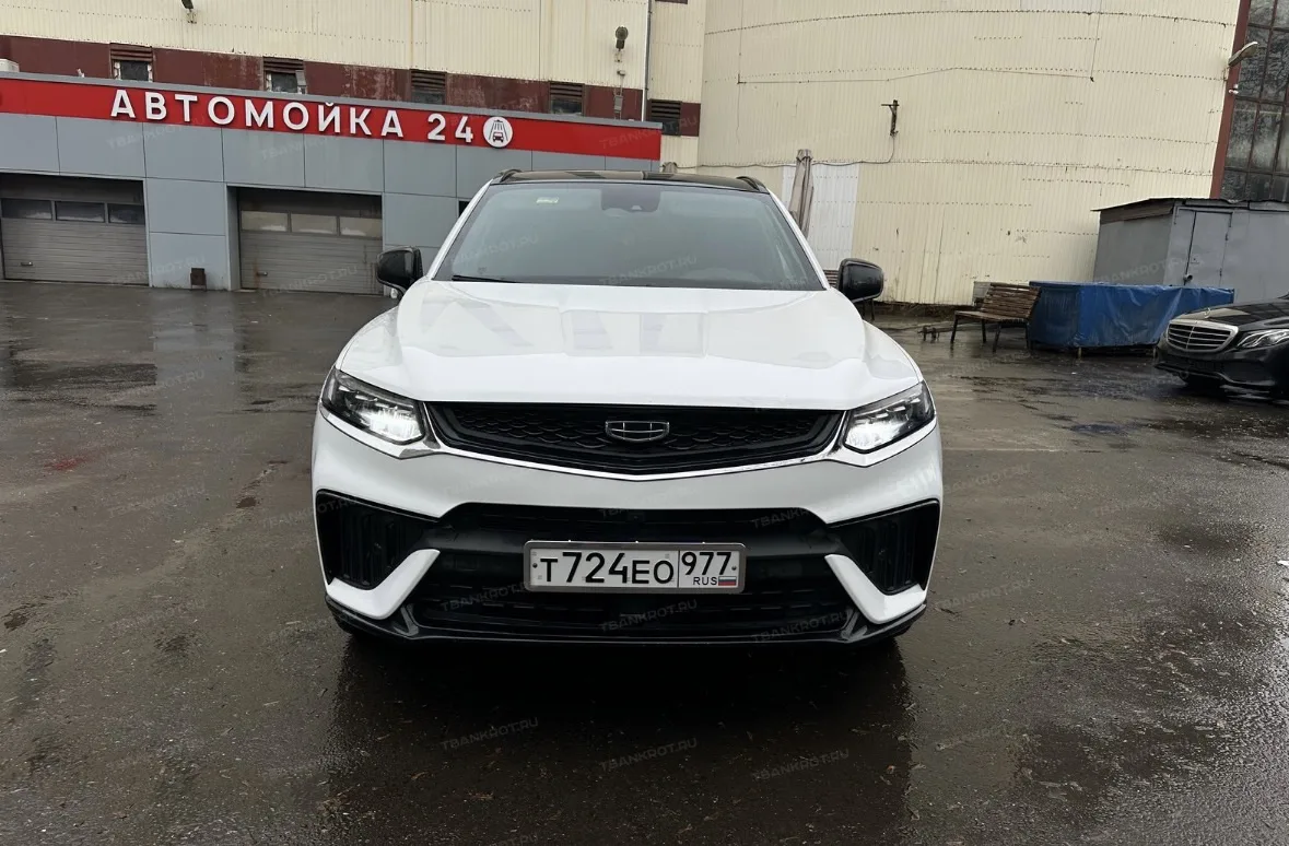 🔥 ЛОТ №3174
