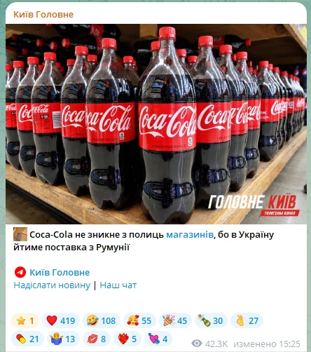 Фух, ну слава Богу!