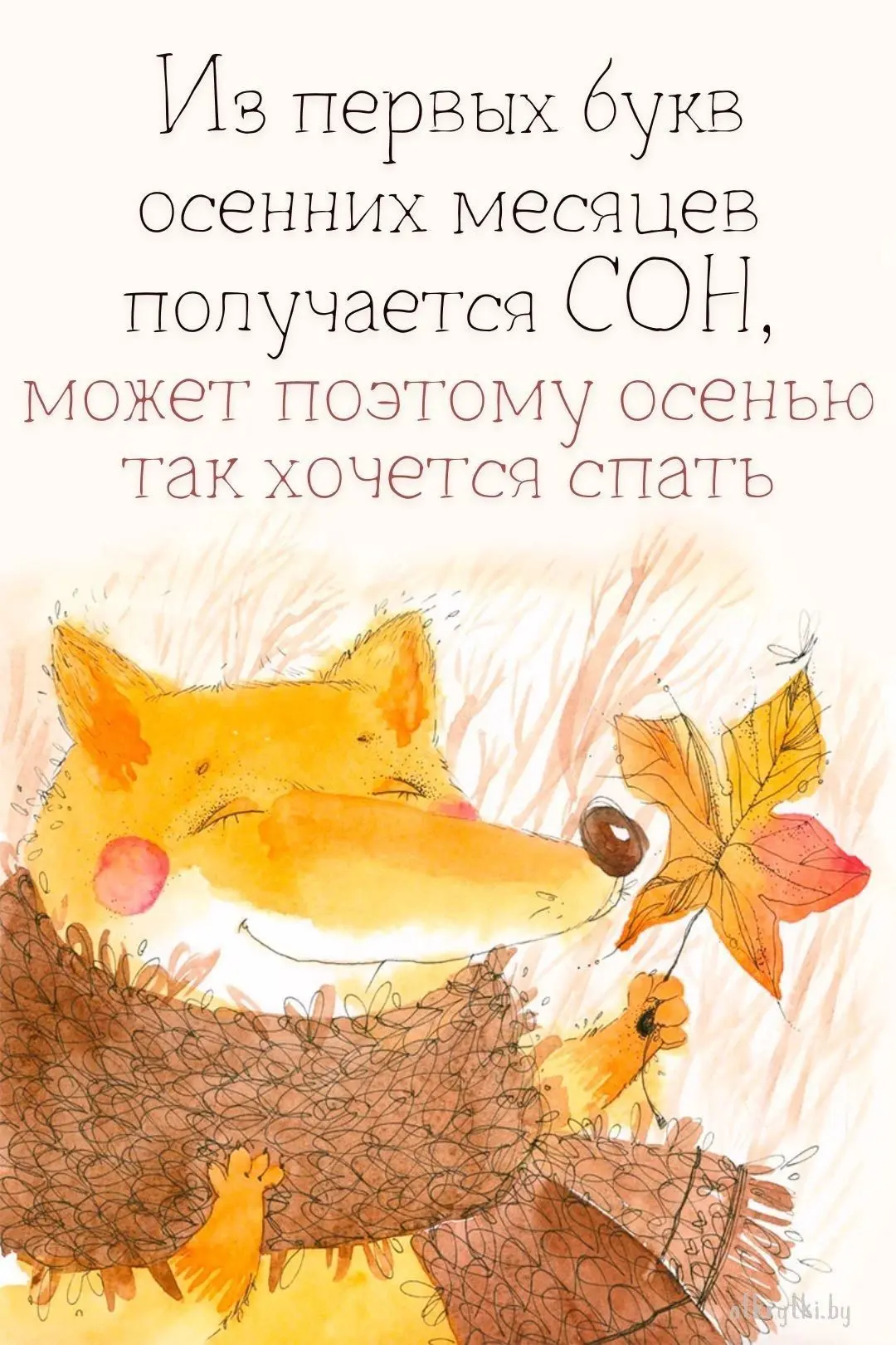 ✨Волшебные открытки!