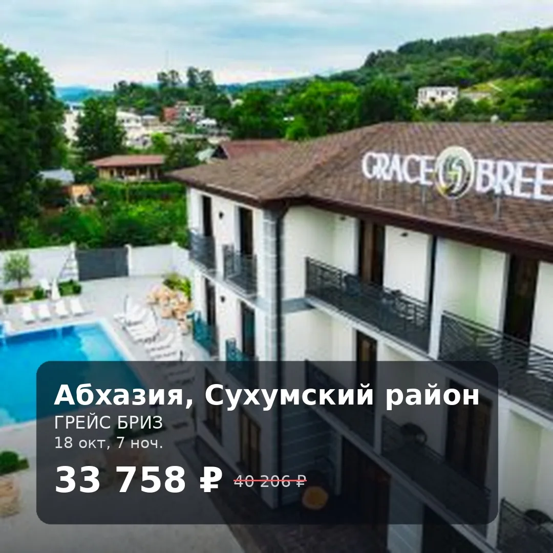 🧳 СОБИРАЙ ЧЕМОДАН — ТАКОЕ БЫВАЕТ РЕДКО