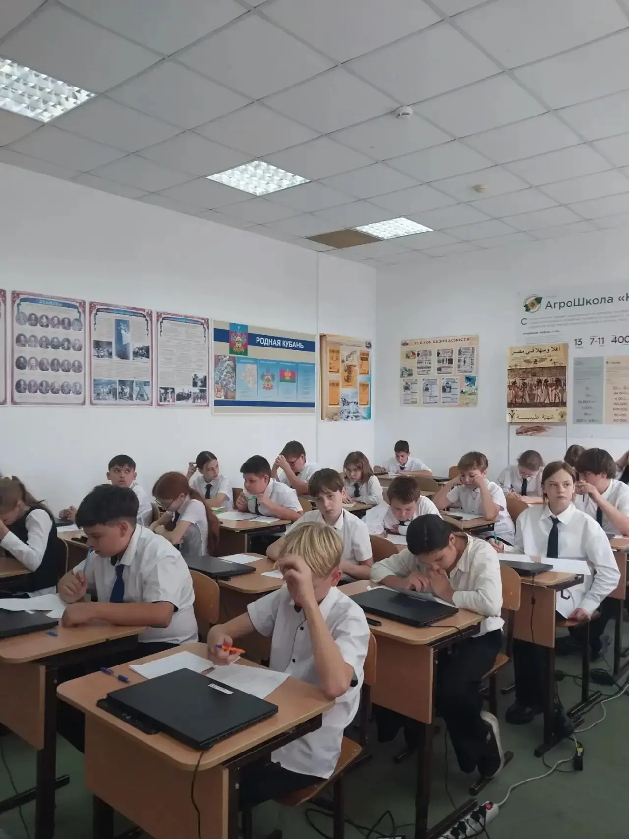 13 октября прошла ВсОШ по математике для учеников 4-6 классов.