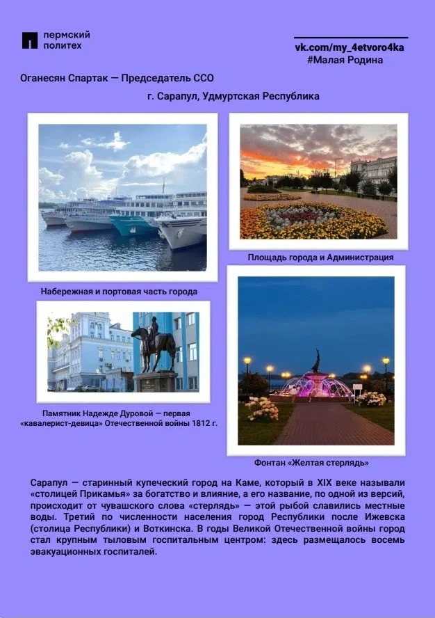 Дорогие студенты нашего общежития. 📚👨‍🎓