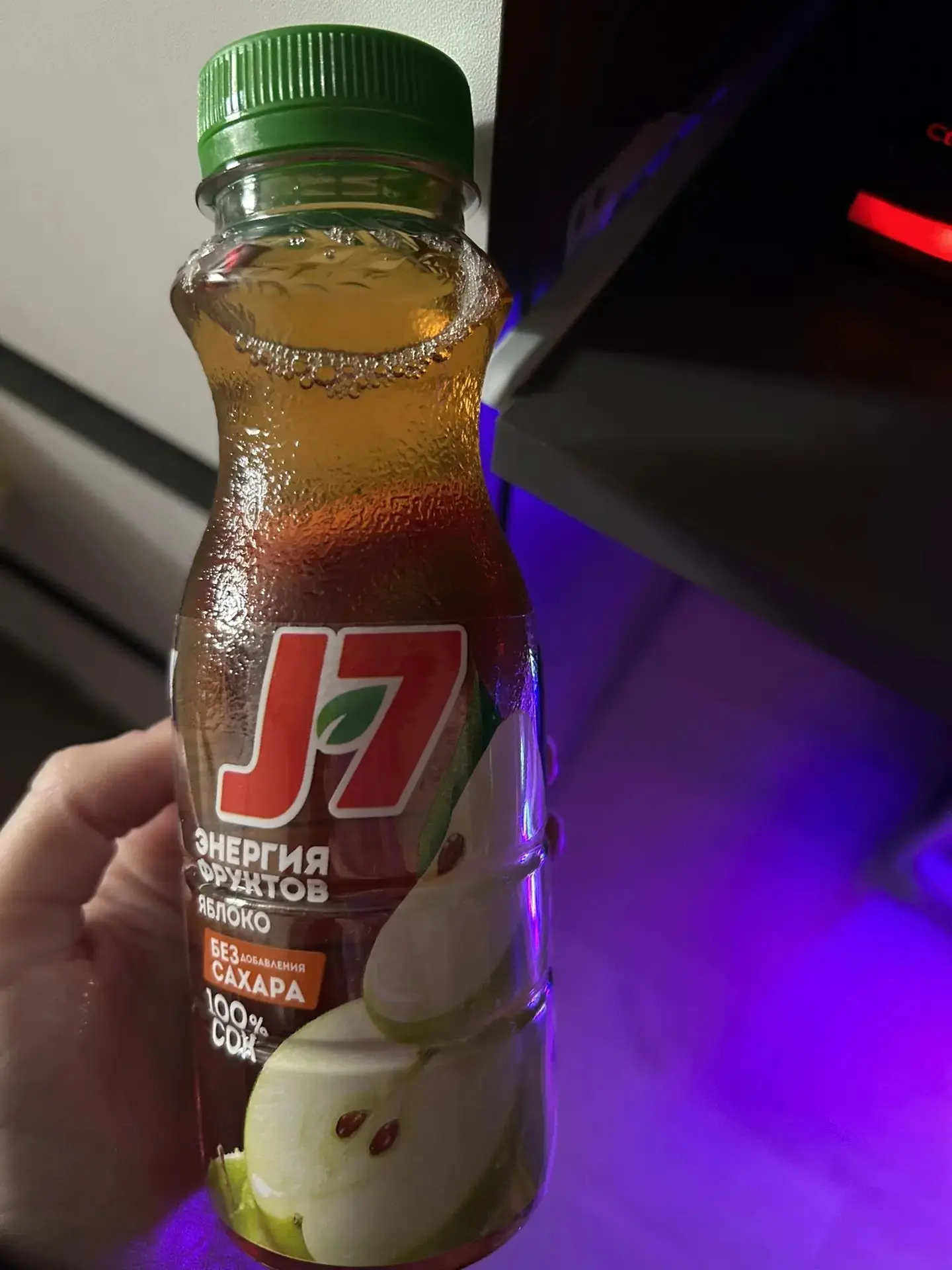 Проверяем пятёрочки
