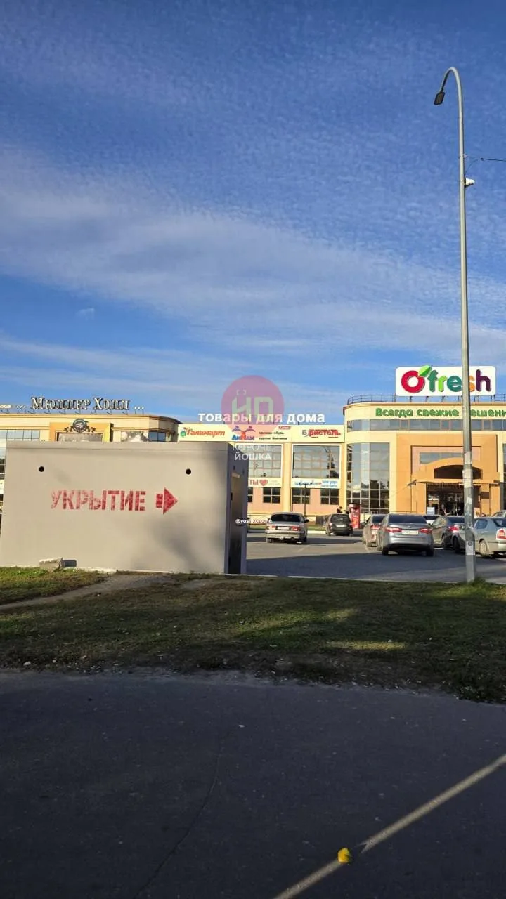 Жители Йошкар-Олы пожаловались на состояние укрытия у ТЦ O`fresh.