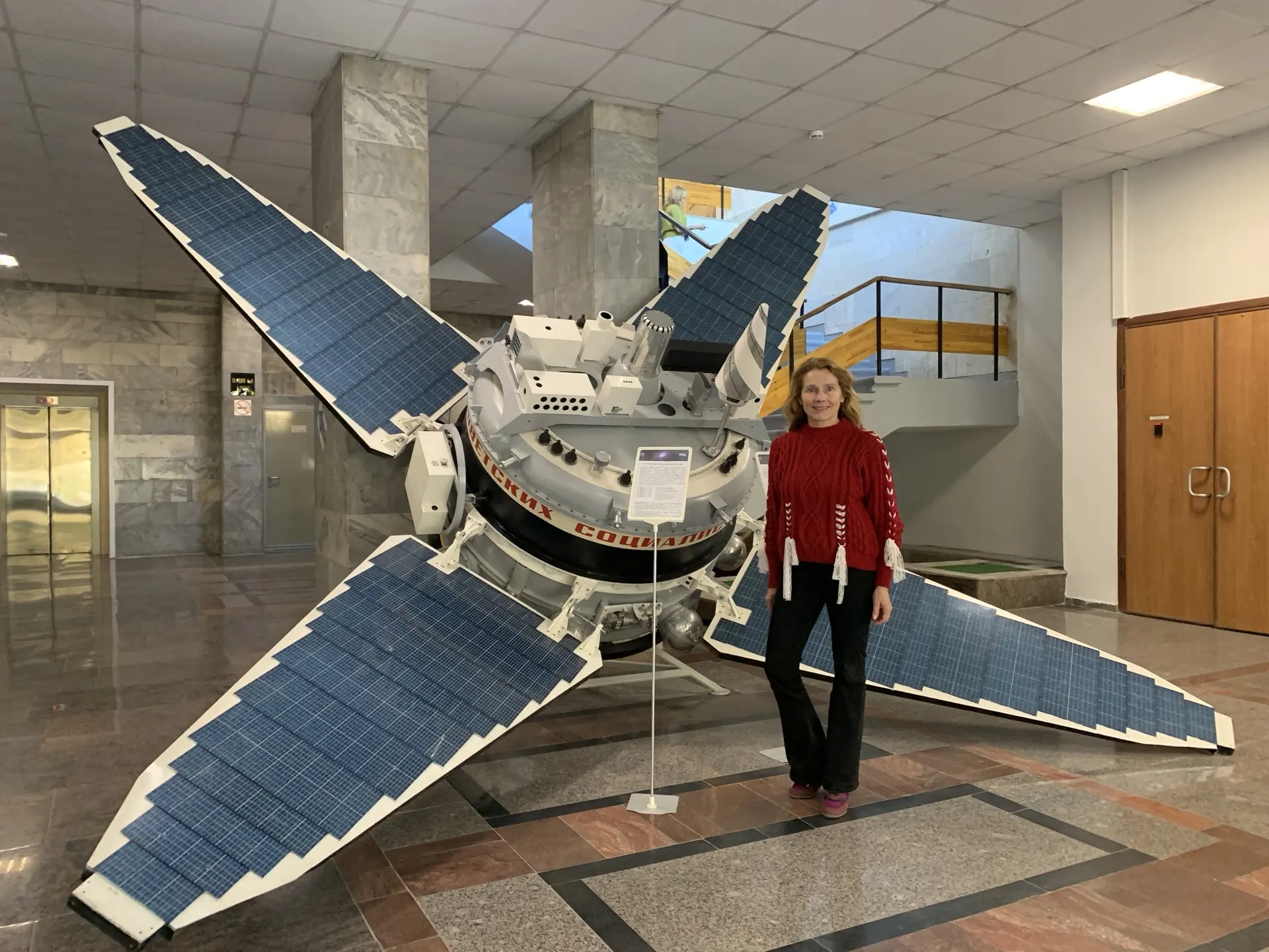 ⚡️🆕 Пресс-секретарь #ИФХЭ РАН Ольга Макарова выступила на IV Международной конференции...