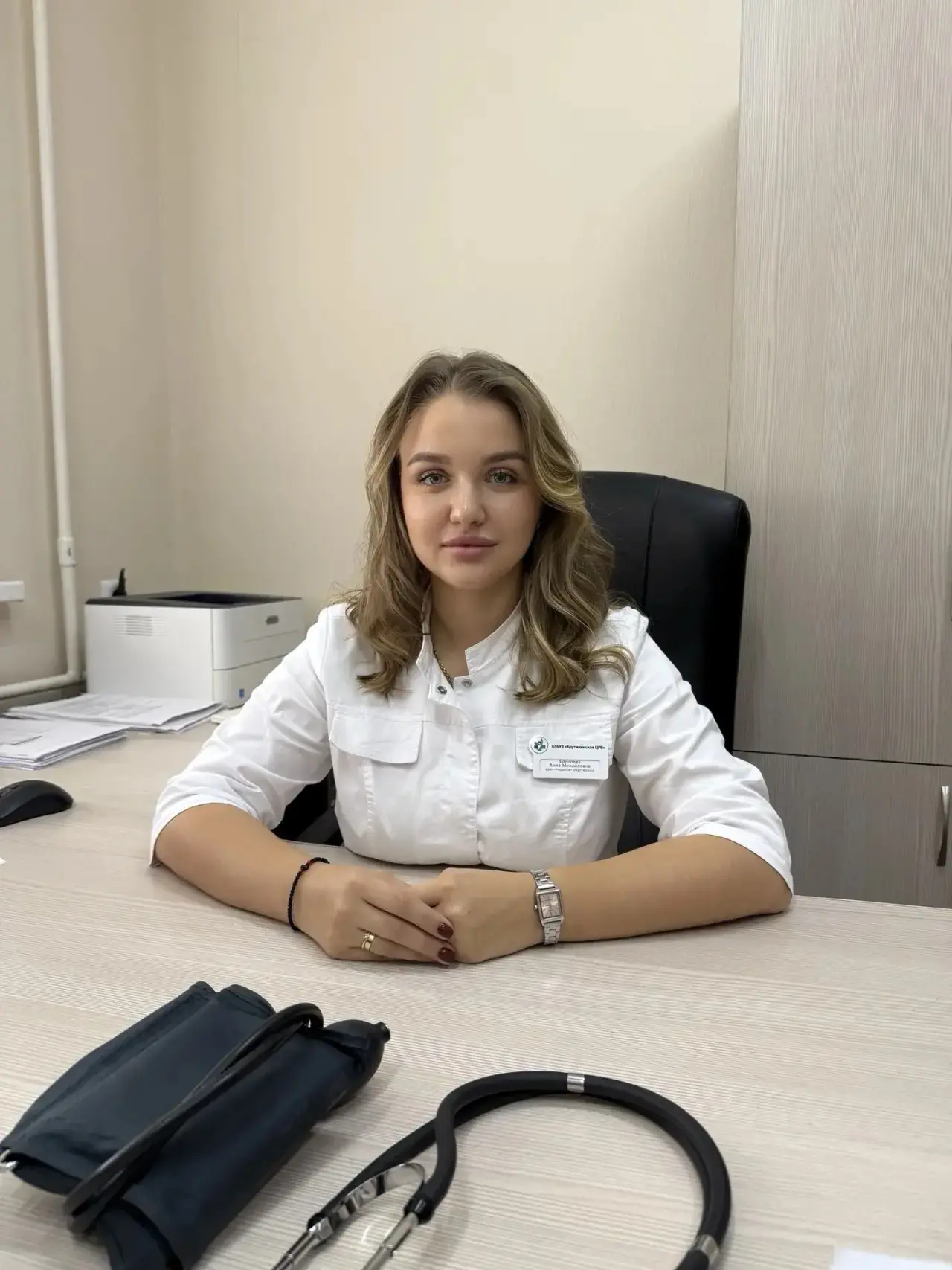 В коллективе Крутихинской центральной районной больницы пополнение. К команде присоедин...
