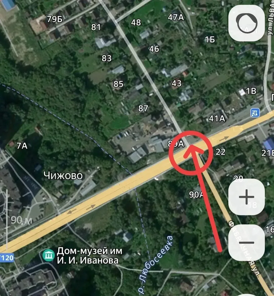 📍 Вниманию водителей: вот такая ситуация на Фряновском шоссе