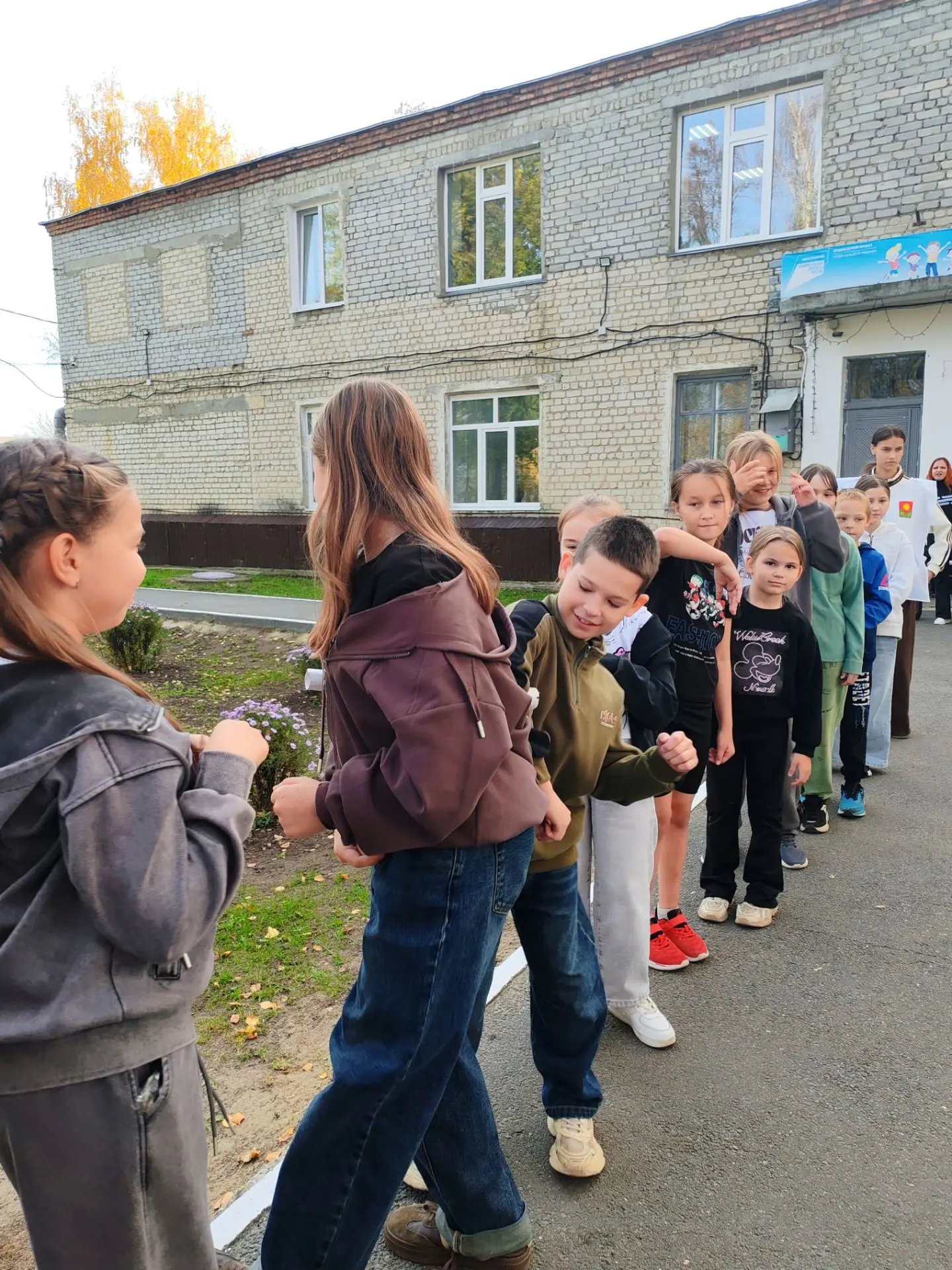 🍁 В Центре детского творчества прошел квест «Осенний калейдоскоп», приуроченный к меся...