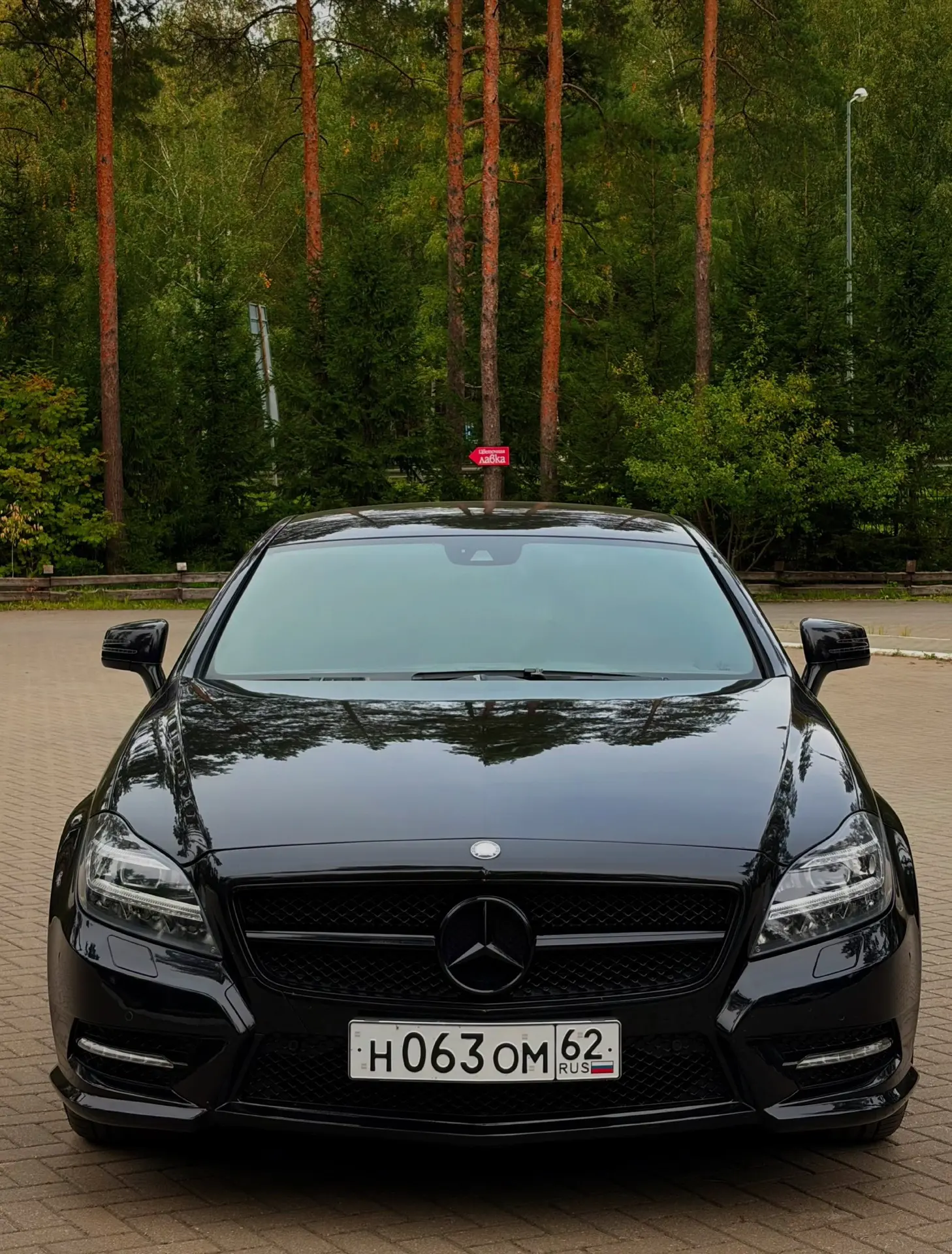 - фанаты CLS у нас тут есть?