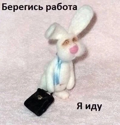 Доброе утро, Челнинцы 🙂