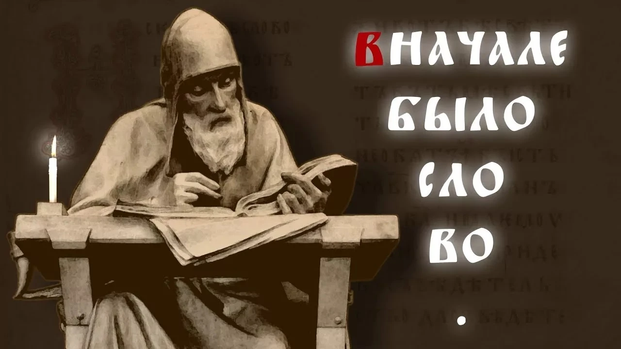 Машина Времени