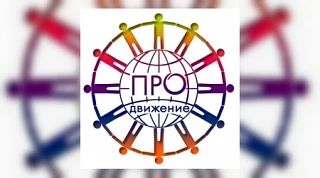 💼 Вакантная должность: