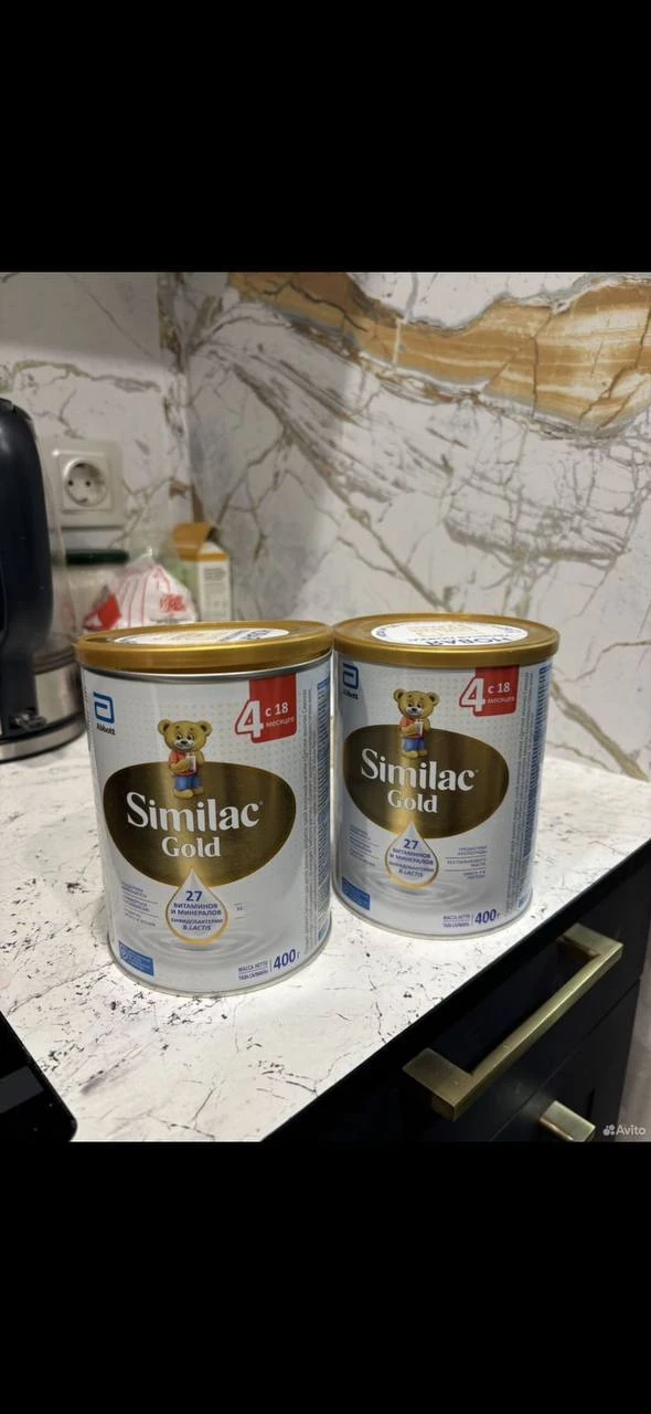Ассаламу алайкум, отдам нуждающейся сестре даром. Смесь Similac gold 4 по 400 г.