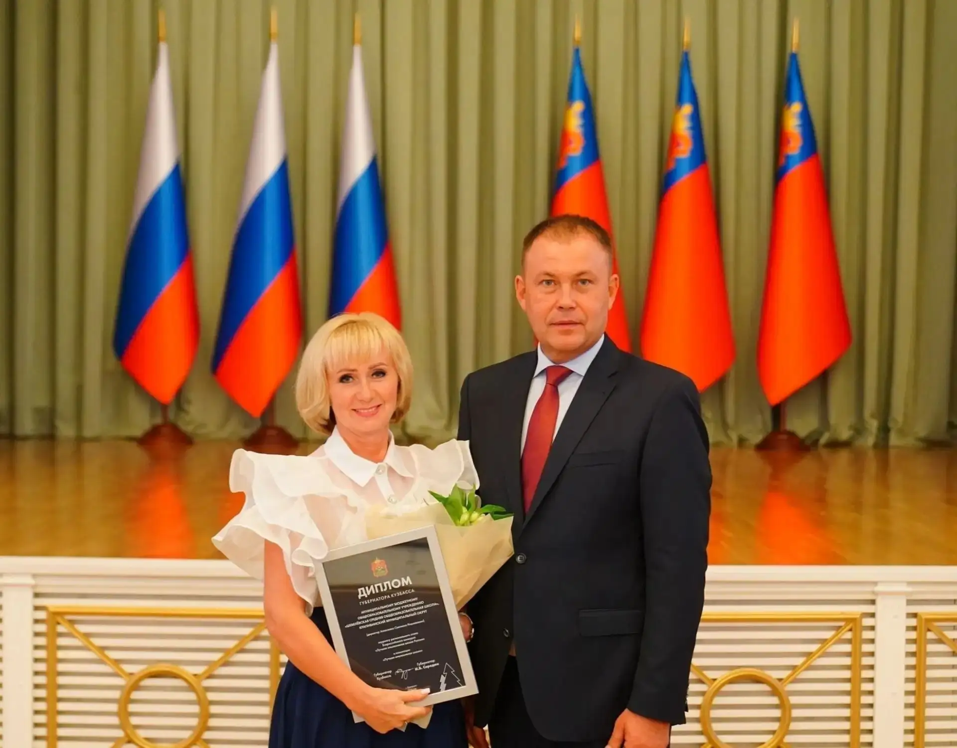 #ВАЖНО_ШЕВЕЛИ | НАШИ ПОБЕДЫ